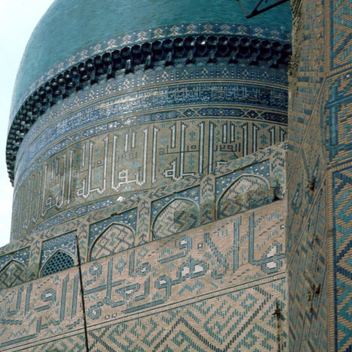 Bibi Khanum