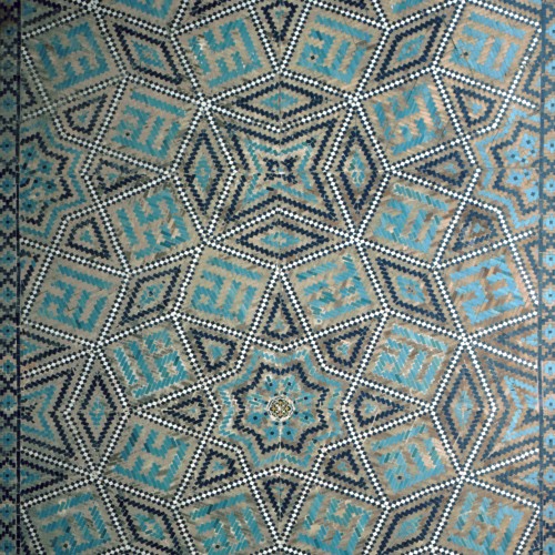 Shirdar Madrassa (Registan complex)