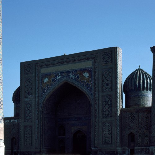 Registan complex