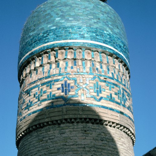 Char-Minar