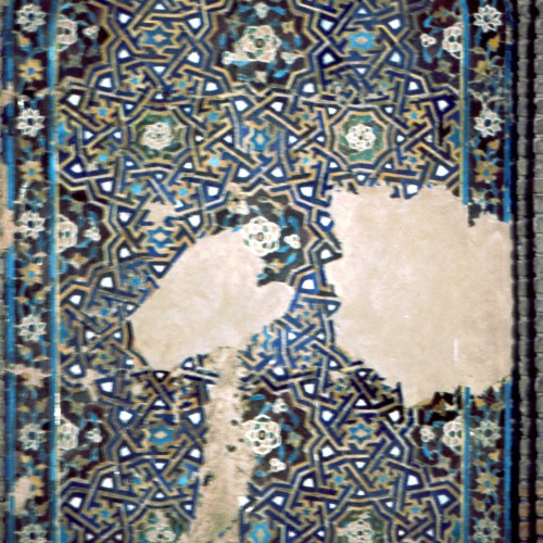 Mir-I Arab Madrasa