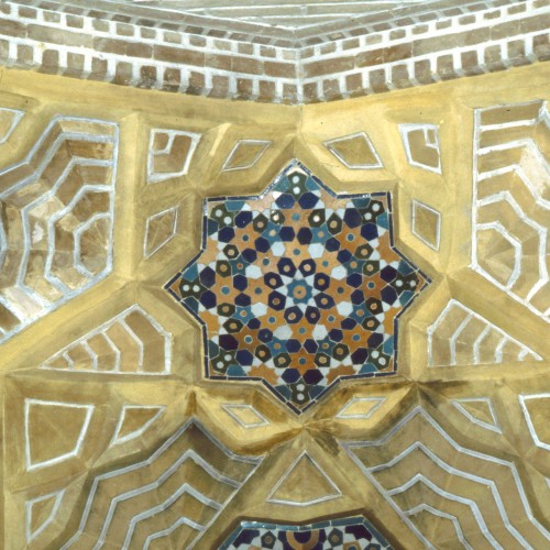 Kukeldash Madrasa (Lab-i-Hawz complex)