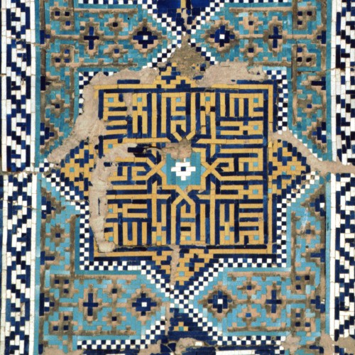 Ark Citadel, “Coronation Court”
