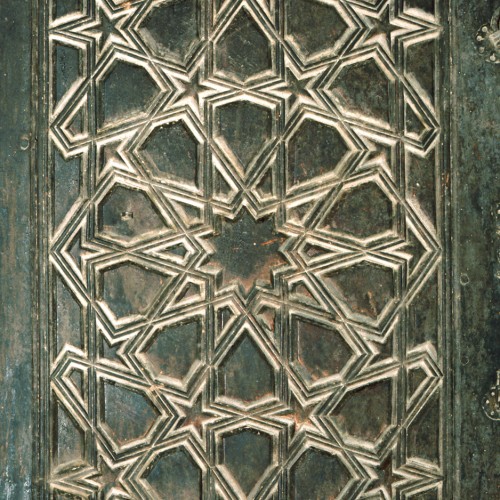 Edirne