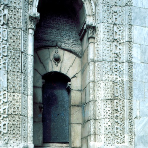 Turbe, Sivrisar