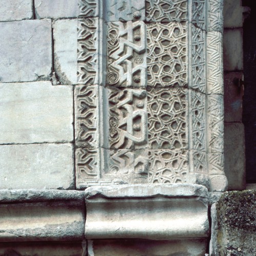 Sivrisar
