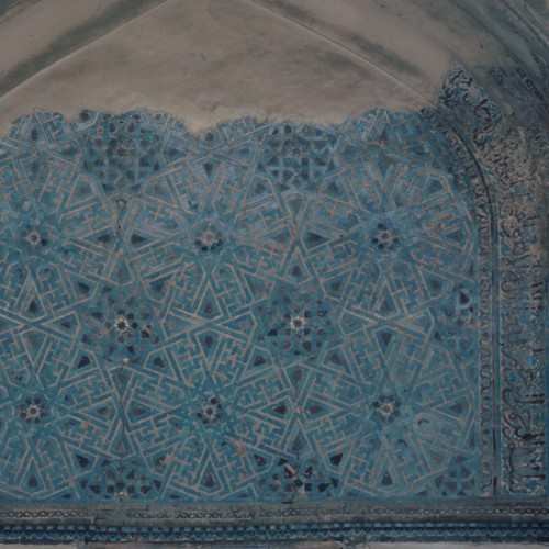 Sircali Medrese