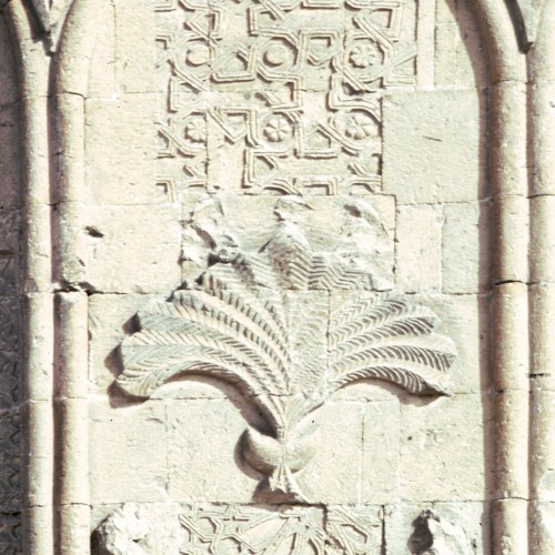 Doner Khatum