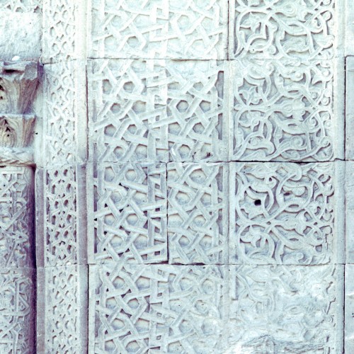 Sahir Medrese