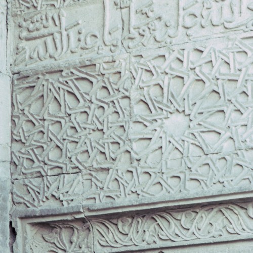Kayseri