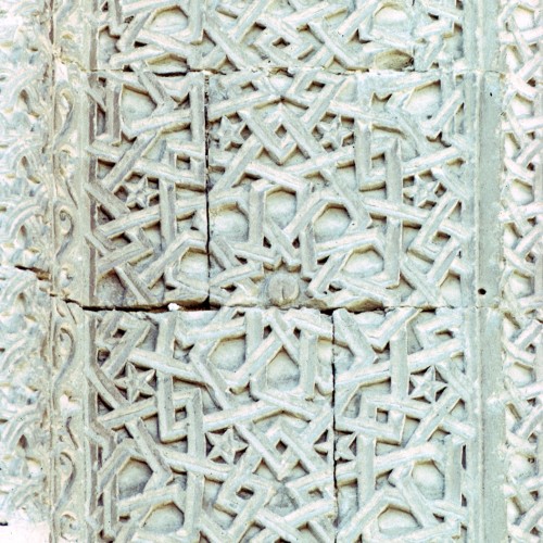 Mosque of Ala al-Din Kayqubad