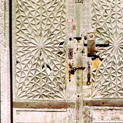Mosque of Sunqur Bek
