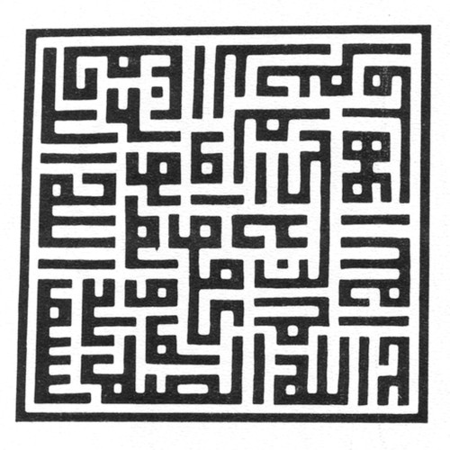 VAR 004