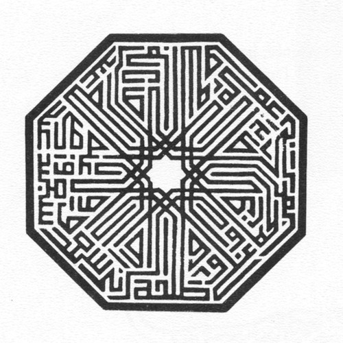VAR 005